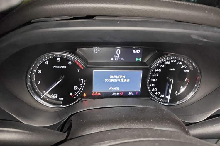 Used Cadillac CT4 2021 28T Fashion Edition Instrument Cluster