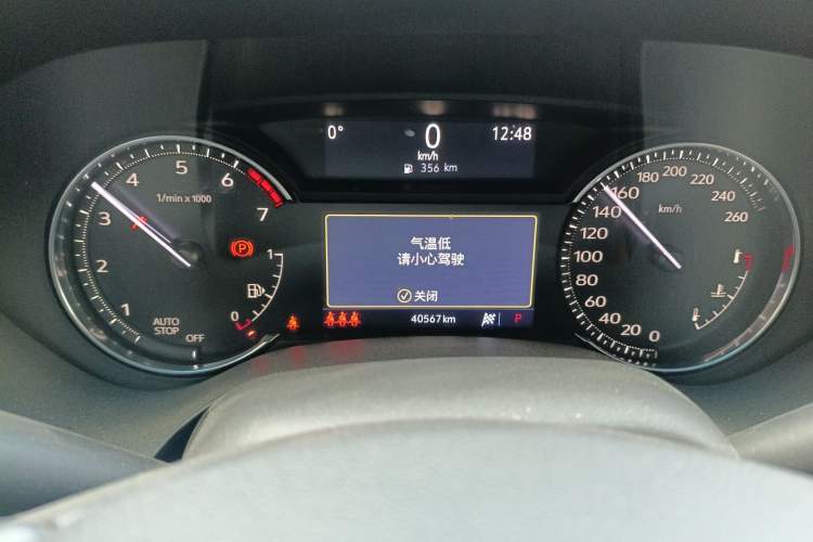 Used Cadillac CT4 2021 28T Luxury Model Instrument Cluster