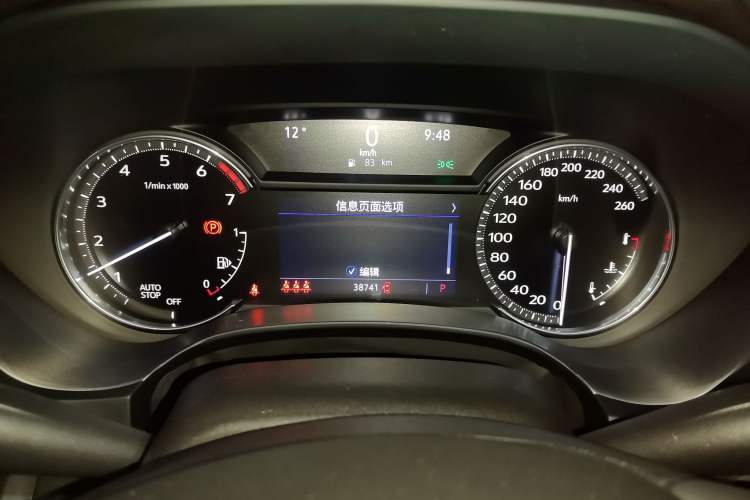 Used Cadillac CT4 2021 28T Fashion Edition Instrument Cluster
