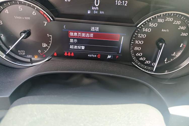 Used Cadillac CT4 2021 28T Luxury Model Odometer Close Up