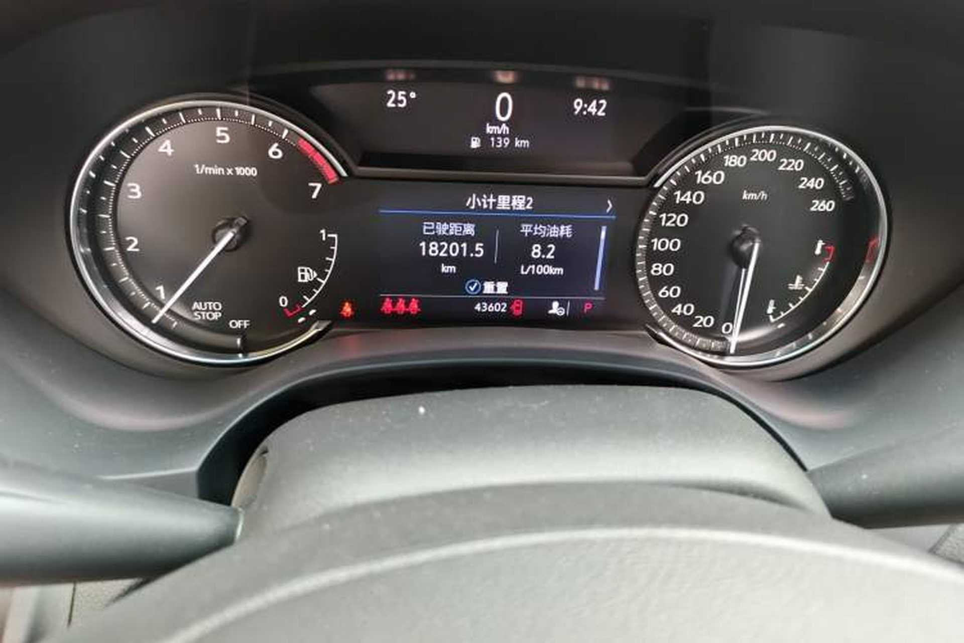 Used Cadillac CT4 2021 28T Luxury Model Odometer Close Up