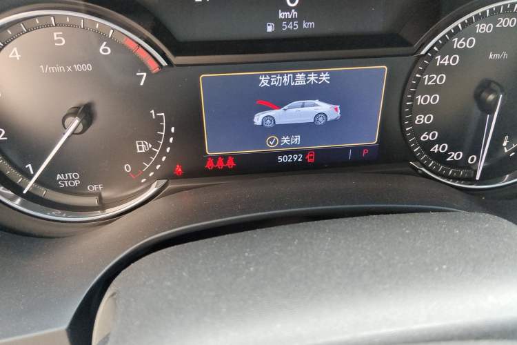 Used Cadillac CT4 2021 28T Prestige Edition Odometer Close Up
