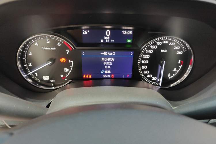 Used Cadillac CT4 2021 28T Luxury Model Odometer Close Up