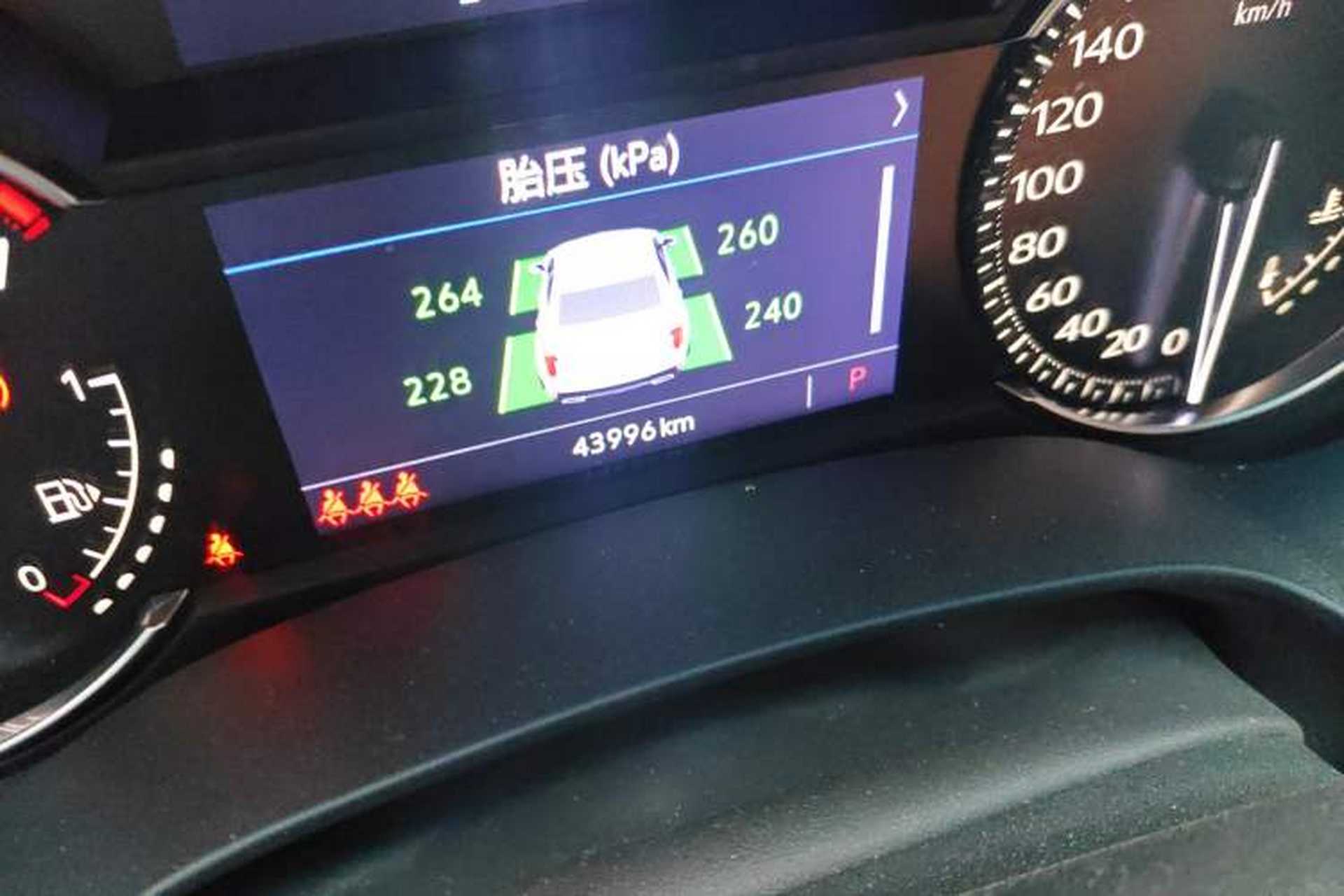 Used Cadillac CT4 2021 28T Luxury Model Odometer Close Up