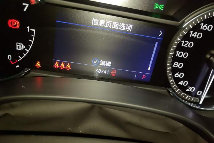 Used Cadillac CT4 2021 28T Fashion Edition Odometer Close Up