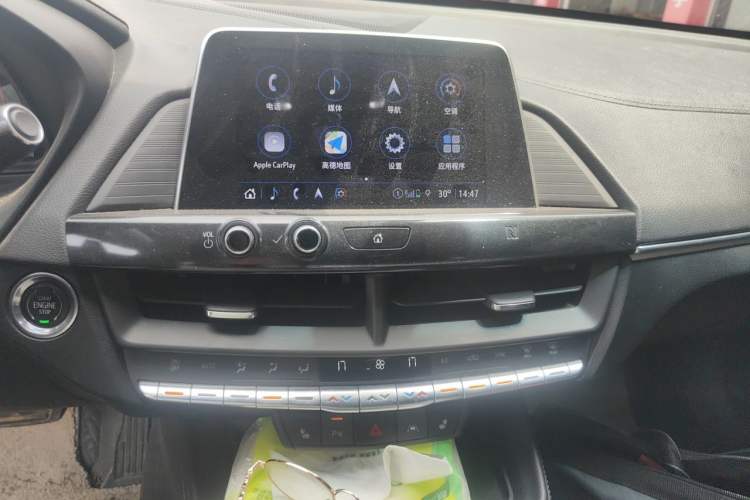 Used Cadillac CT4 2021 28T Luxury Model Audio And AC Panel