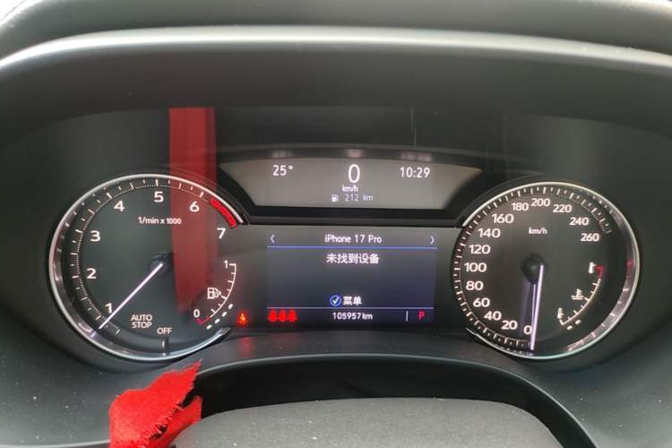 Used Cadillac CT4 2021 28T Prestige Edition Instrument Cluster