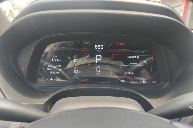 Used Cadillac CT4 2021 28T Luxury Model Instrument Cluster
