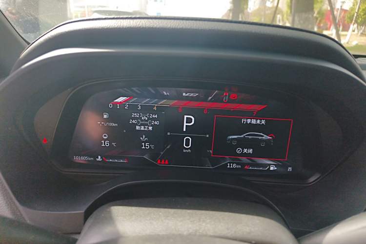 Used Cadillac CT4 2021 28T Luxury Model Instrument Cluster