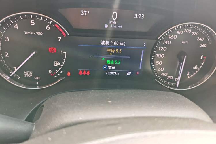 Used Cadillac CT4 2021 28T Fashion Edition Odometer Close Up
