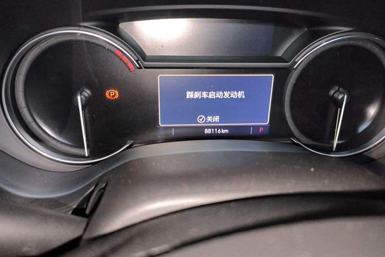 Used Cadillac CT4 2021 28T Luxury Model Odometer Close Up