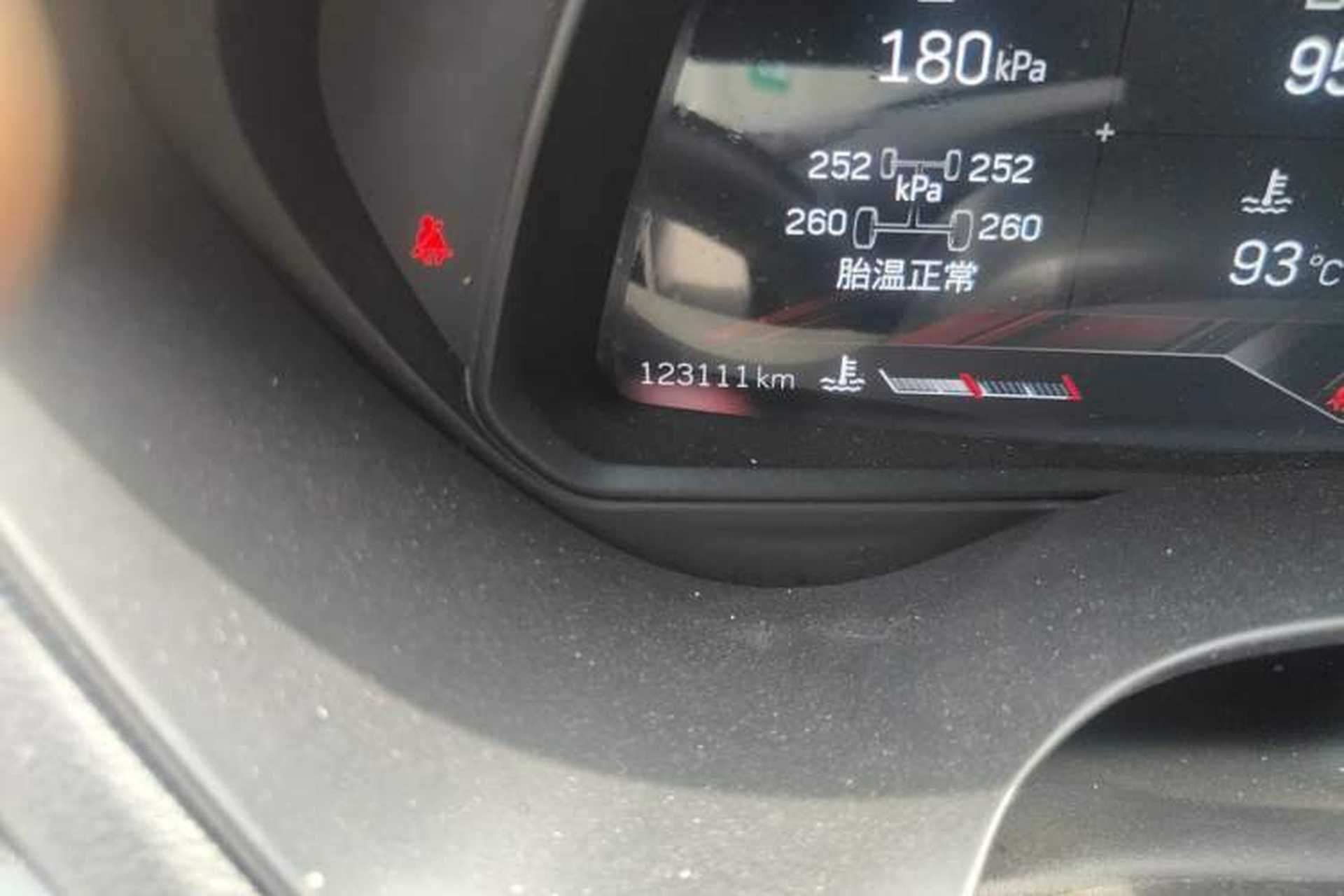 Used Cadillac CT4 2021 28T Luxury Model Odometer Close Up