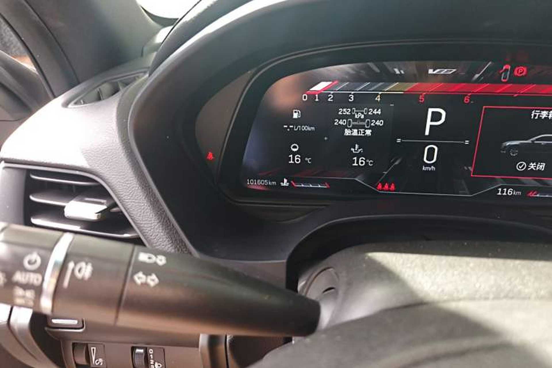 Used Cadillac CT4 2021 28T Luxury Model Odometer Close Up