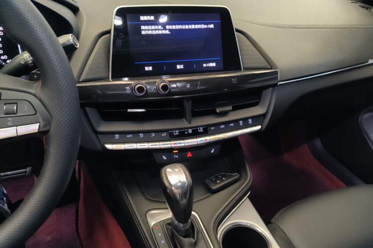 Used Cadillac CT4 2021 28T Luxury Model Audio And AC Panel