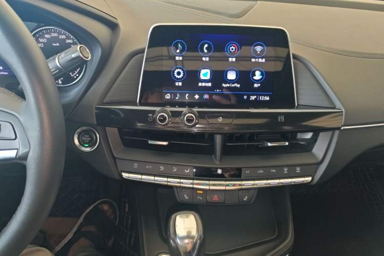 Used Cadillac CT4 2021 28T Luxury Model Audio And AC Panel