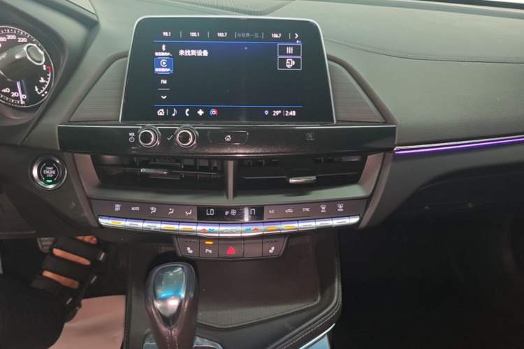 Used Cadillac CT4 2021 28T Luxury Model Audio And AC Panel