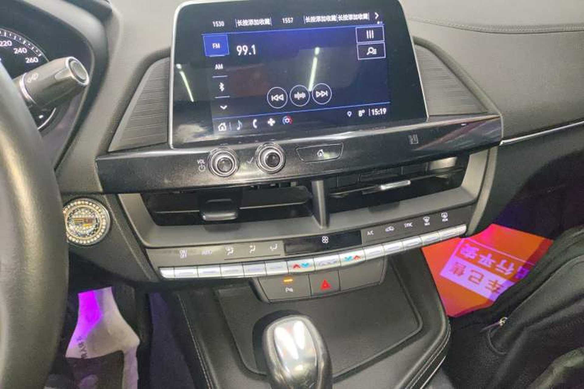 Used Cadillac CT4 2021 28T Fashion Edition Audio And AC Panel