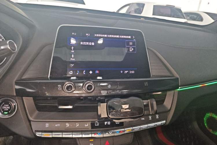 Used Cadillac CT4 2021 28T Fashion Edition Audio And AC Panel