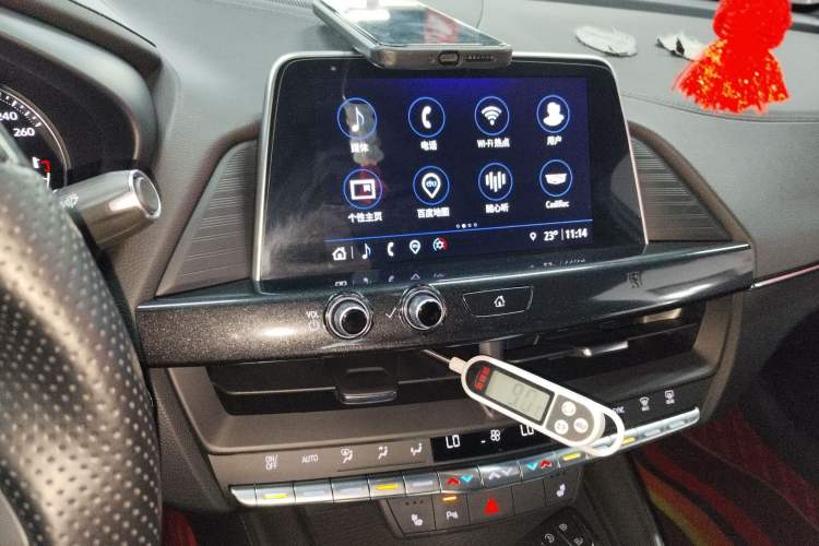 Used Cadillac CT4 2021 28T Luxury Model Audio And AC Panel