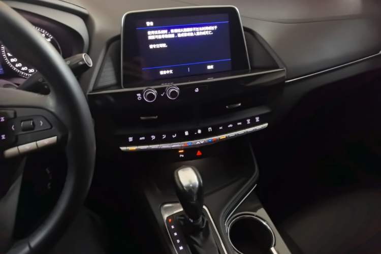 Used Cadillac CT4 2021 28T Fashion Edition Audio And AC Panel
