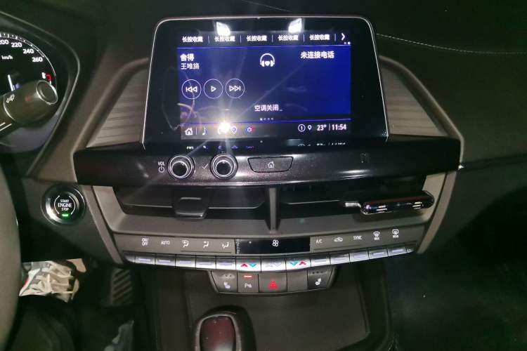 Used Cadillac CT4 2021 28T Luxury Model Audio And AC Panel