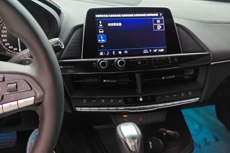 Used Cadillac CT4 2021 28T Fashion Edition Audio And AC Panel