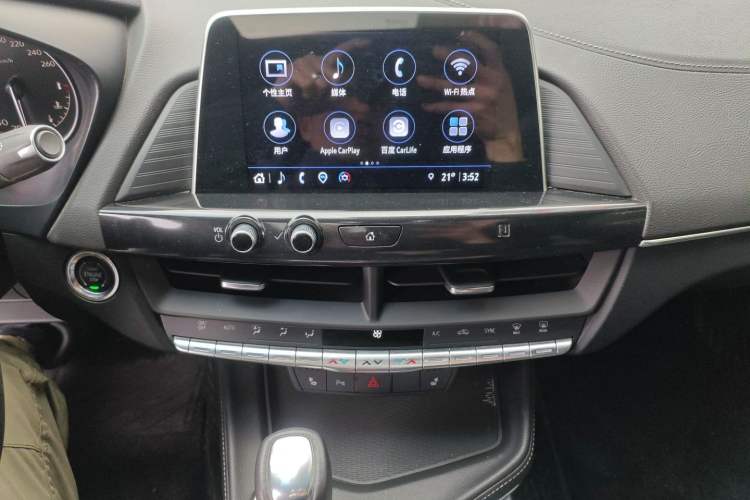 Used Cadillac CT4 2021 28T Luxury Model Audio And AC Panel