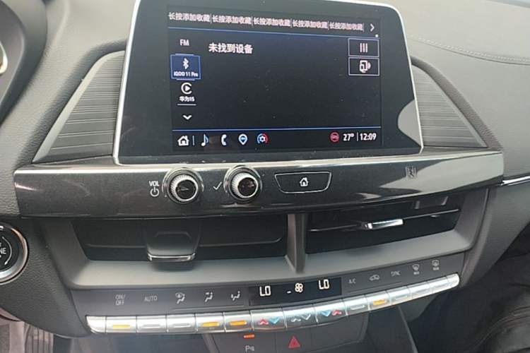 Used Cadillac CT4 2021 28T Fashion Edition Audio And AC Panel