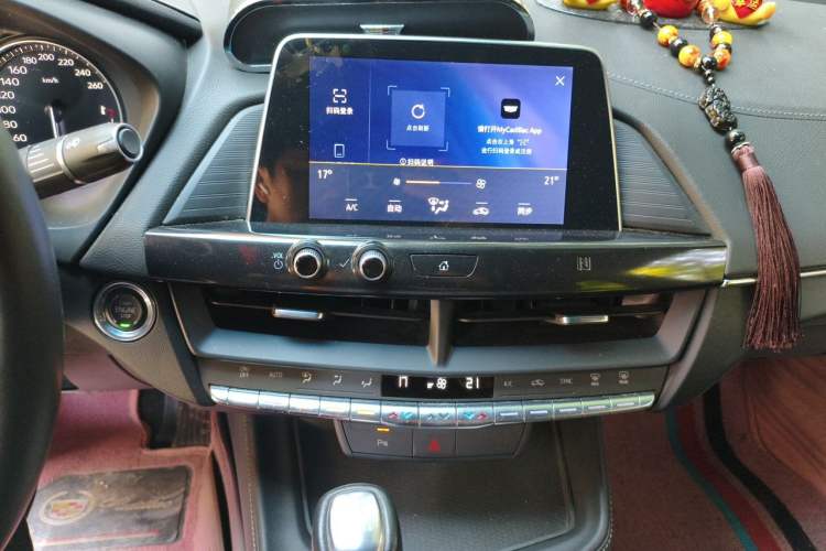 Used Cadillac CT4 2021 28T Fashion Edition Audio And AC Panel