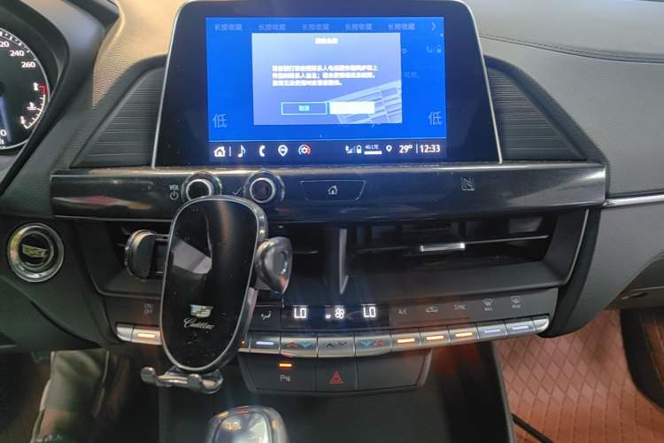 Used Cadillac CT4 2021 28T Fashion Edition Audio And AC Panel