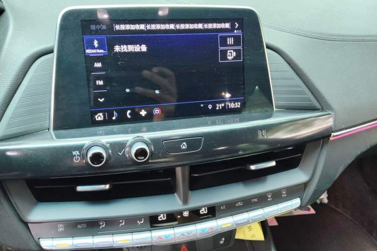 Used Cadillac CT4 2021 28T Luxury Model Audio And AC Panel