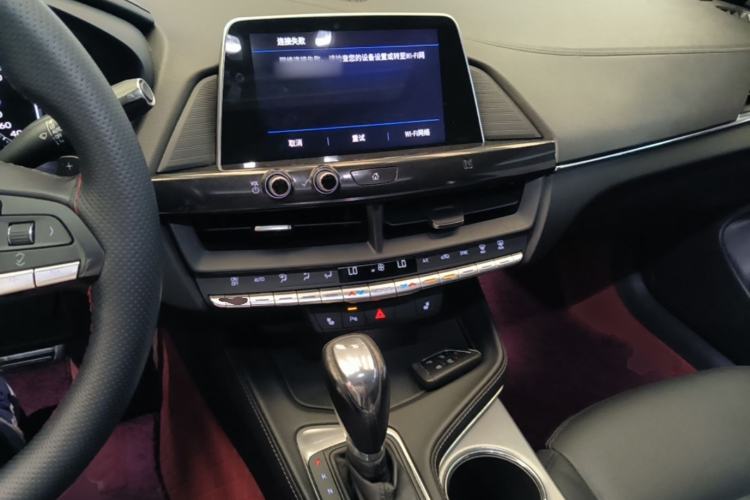 Used Cadillac CT4 2021 28T Luxury Model Center Console