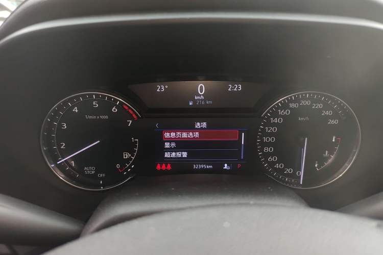 Used Cadillac CT4 2021 28T Fashion Edition Instrument Cluster
