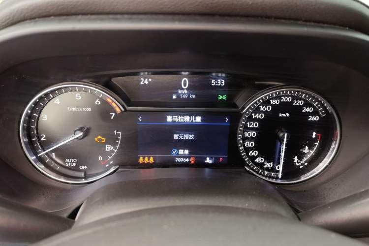 Used Cadillac CT4 2021 28T Luxury Model Instrument Cluster