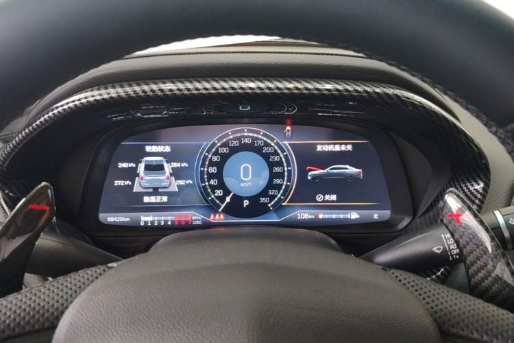 Used Cadillac CT4 2021 28T Prestige Edition Instrument Cluster