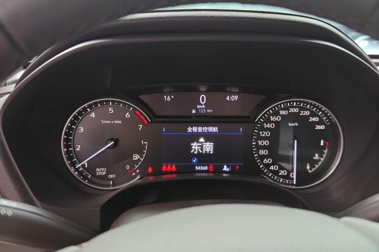 Used Cadillac CT4 2021 28T Fashion Edition Instrument Cluster