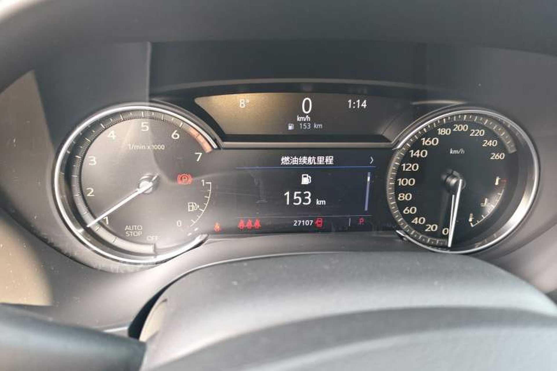 Used Cadillac CT4 2021 28T Prestige Edition Instrument Cluster