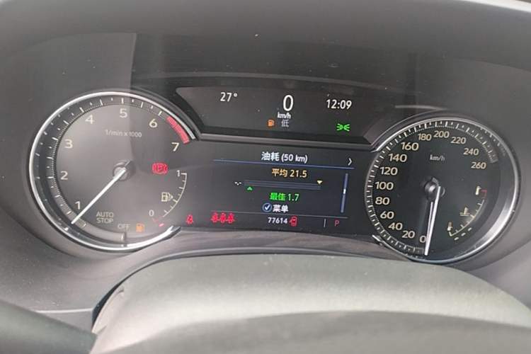 Used Cadillac CT4 2021 28T Fashion Edition Instrument Cluster