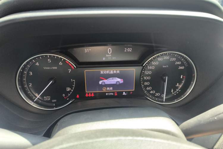 Used Cadillac CT4 2021 28T Luxury Model Instrument Cluster