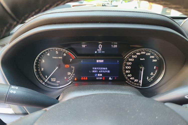 Used Cadillac CT4 2021 28T Fashion Edition Instrument Cluster