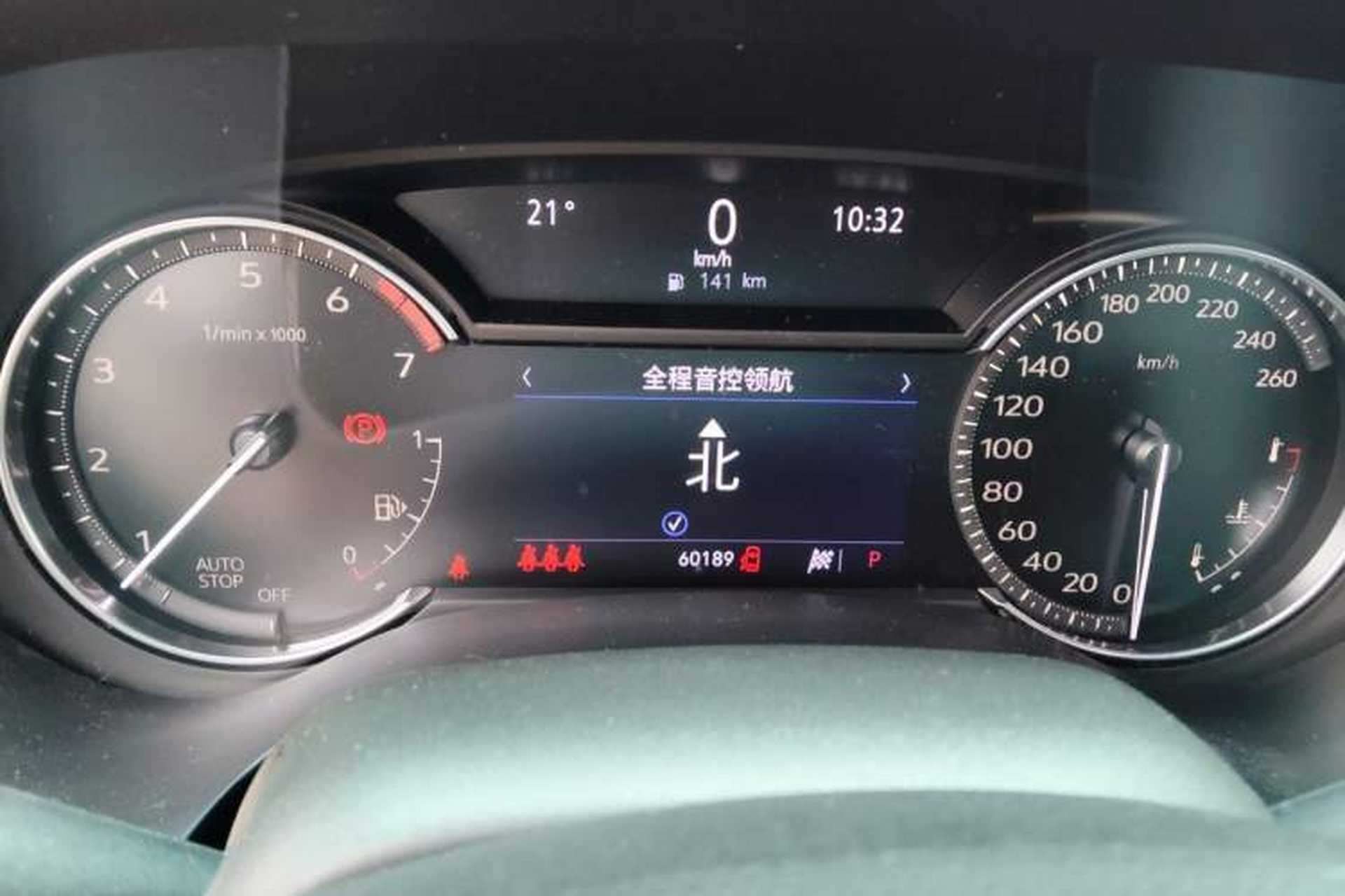 Used Cadillac CT4 2021 28T Luxury Model Instrument Cluster