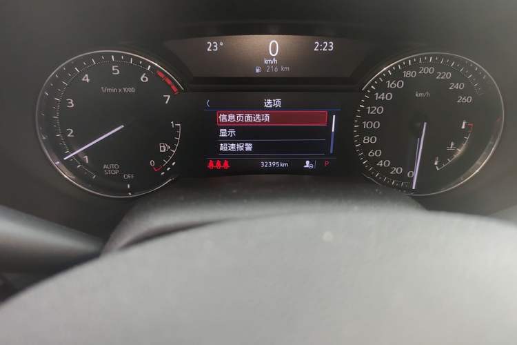Used Cadillac CT4 2021 28T Fashion Edition Odometer Close Up