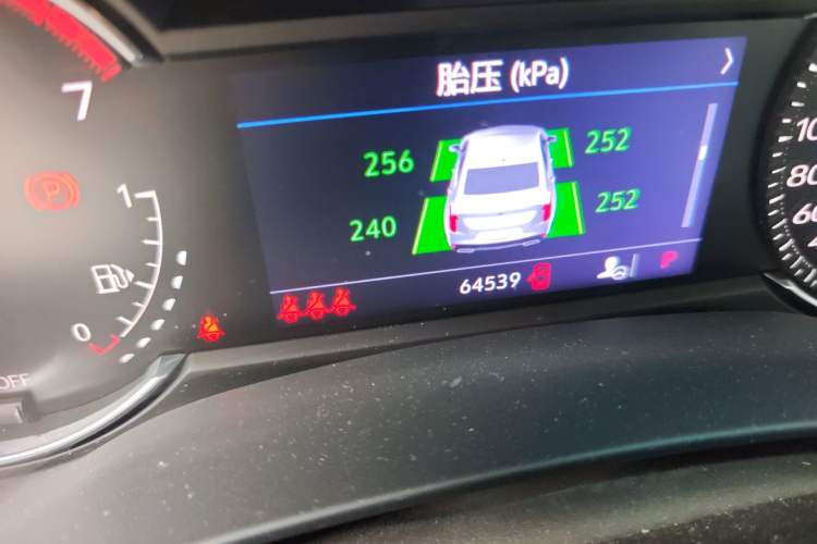 Used Cadillac CT4 2021 28T Luxury Model Odometer Close Up