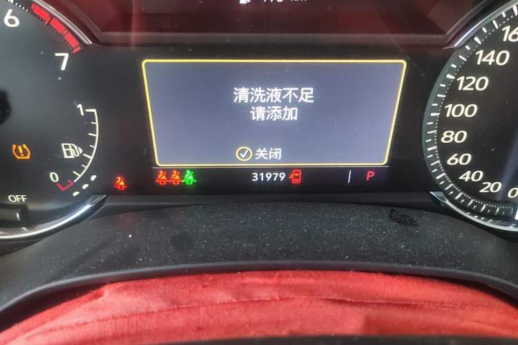 Used Cadillac CT4 2021 28T Luxury Model Odometer Close Up