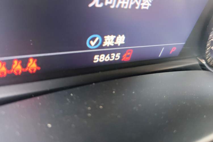 Used Cadillac CT4 2021 28T Luxury Model Odometer Close Up