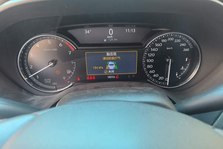 Used Cadillac CT4 2021 28T Fashion Edition Odometer Close Up