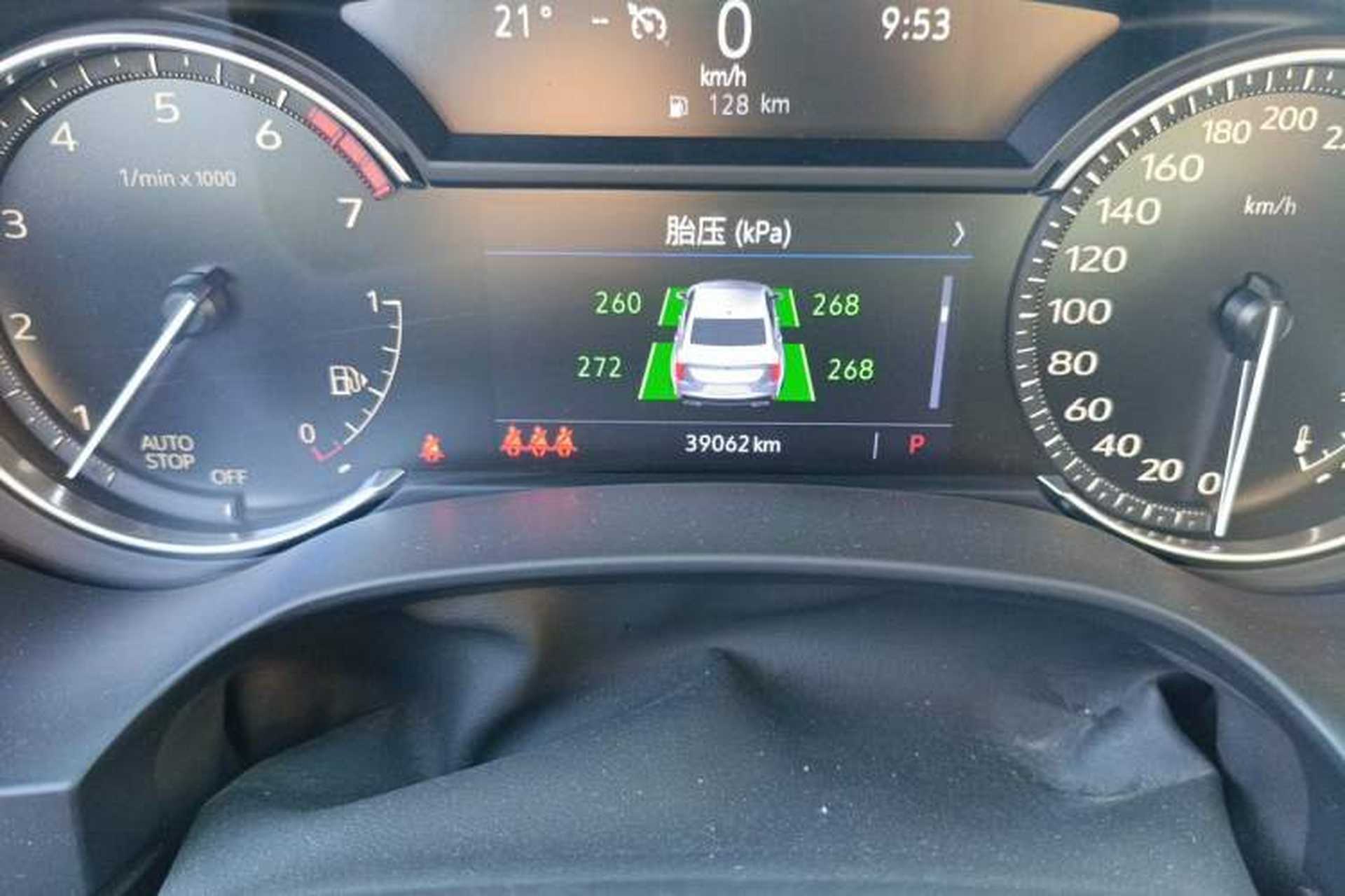 Used Cadillac CT4 2021 28T Luxury Model Odometer Close Up