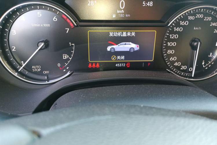 Used Cadillac CT4 2021 28T Luxury Model Odometer Close Up