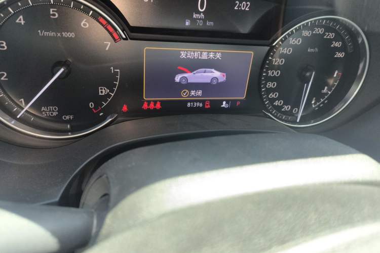 Used Cadillac CT4 2021 28T Luxury Model Odometer Close Up