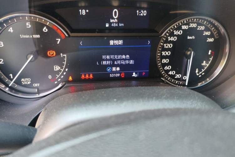 Used Cadillac CT4 2021 28T Fashion Edition Odometer Close Up